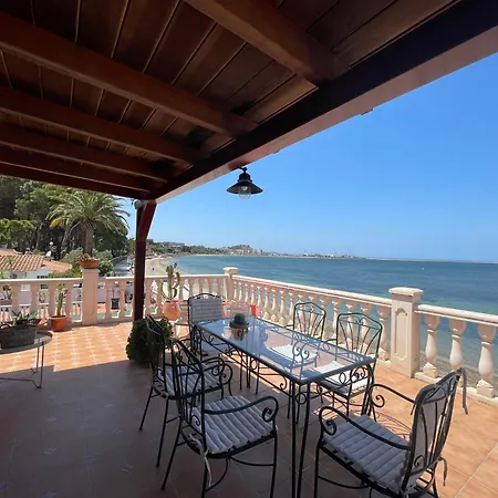 Апартаменты Marineta Cassiana 